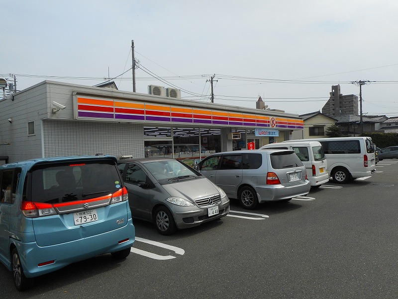 オートハイツ平塚 周辺画像2