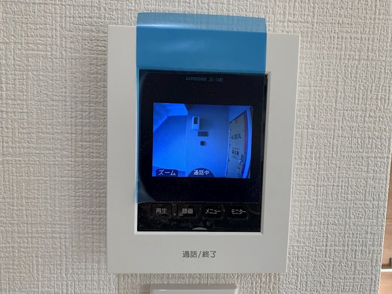 Ｍｅｉｓｏｎ　Ｒａｓｓｕｒｅｒ その他1
