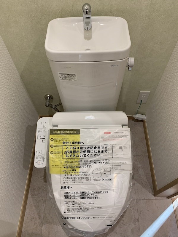 Ｍｅｉｓｏｎ　Ｒａｓｓｕｒｅｒ その他3