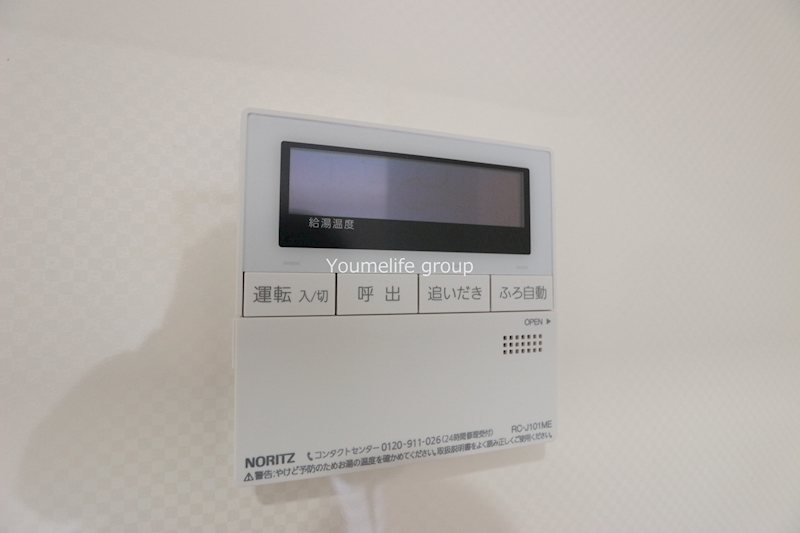 ハイツ市川 その他3