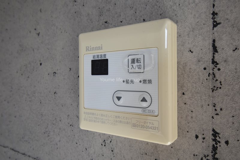 VarietyBox平塚(バラエティボックス)  その他7