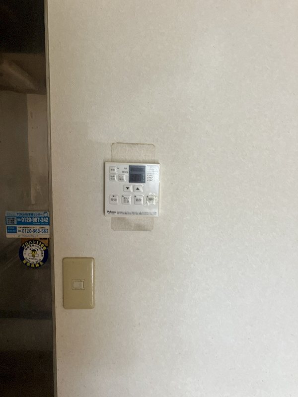 フォーブルＳ その他12