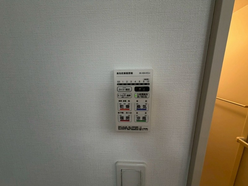 ロジュマン東海大学前 その他11