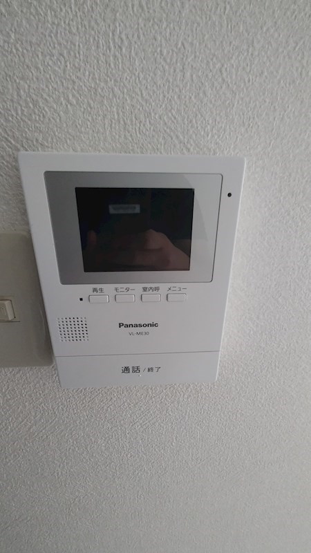 クラージュ湘南 セキュリティ