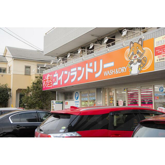 グランド伊勢山 その他外観1