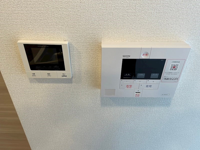 ディートリビュート湘南辻堂  その他1