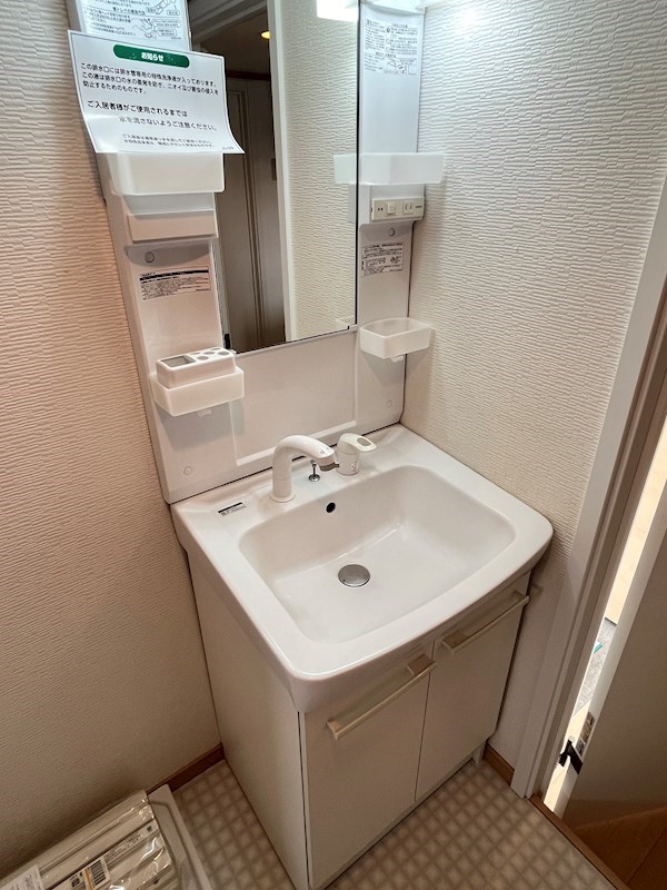 Bikers House湘南 その他1