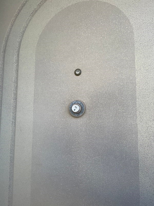 メゾンドソレイユ その他2