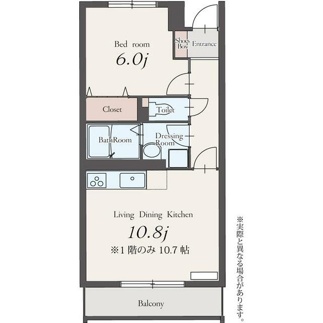 スカイスクエア 305号室 間取り