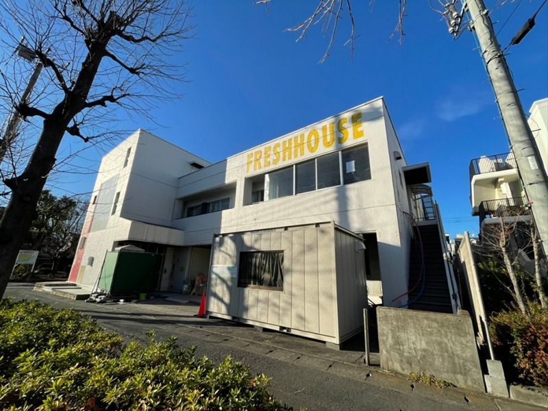 平塚スタービル 204号室 外観