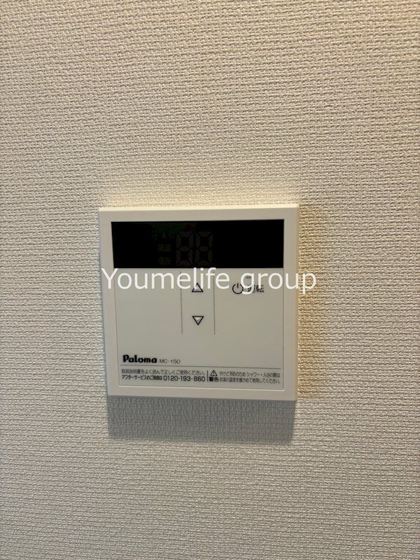 maison CK 本厚木 その他3
