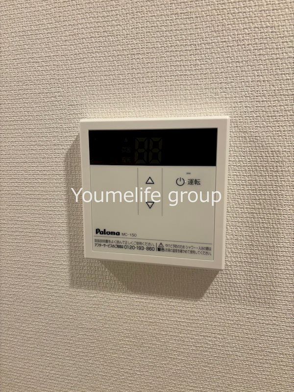 maison CK 本厚木 その他8