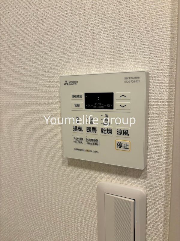 maison CK 本厚木 その他9