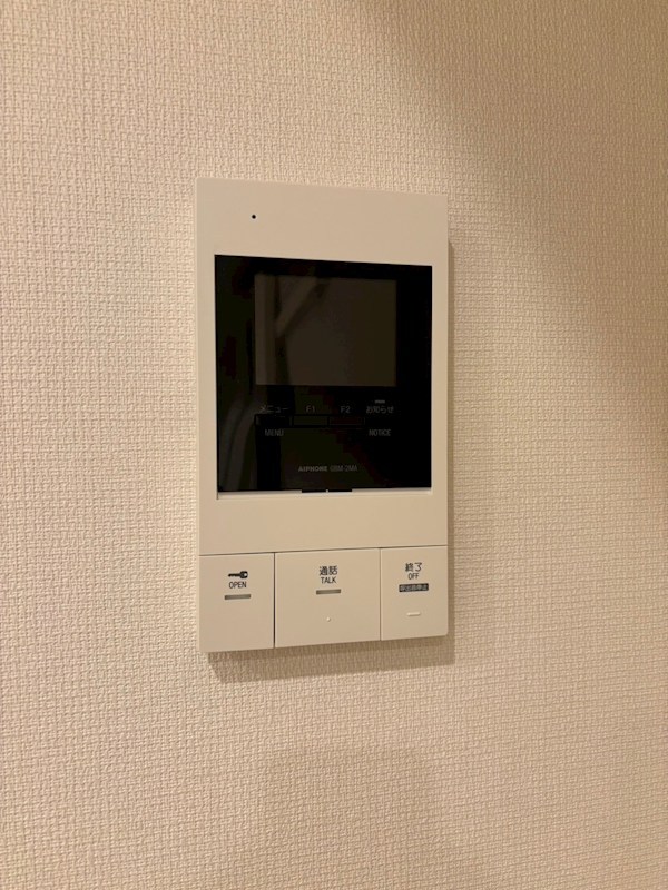 maison CK 本厚木 その他3
