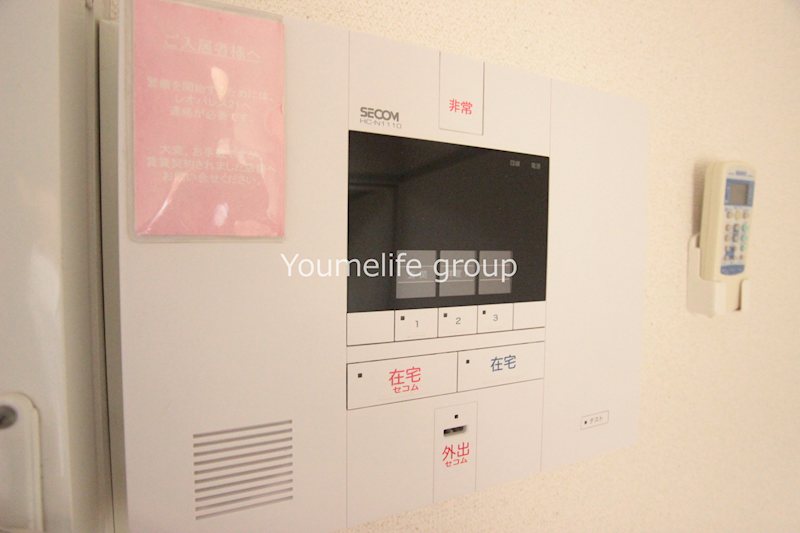 セントビアンカ その他1