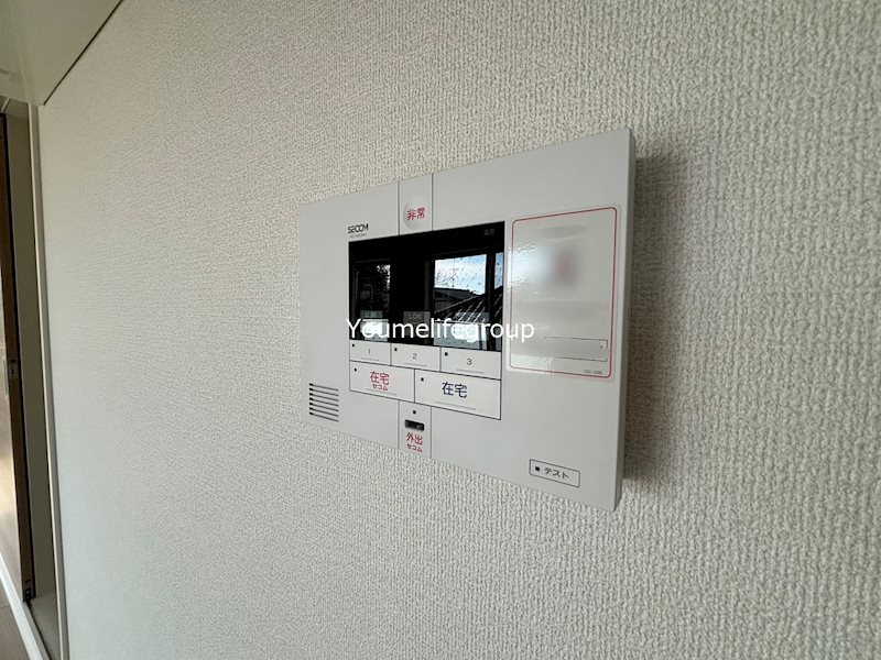 サンブルーム湘南 その他6