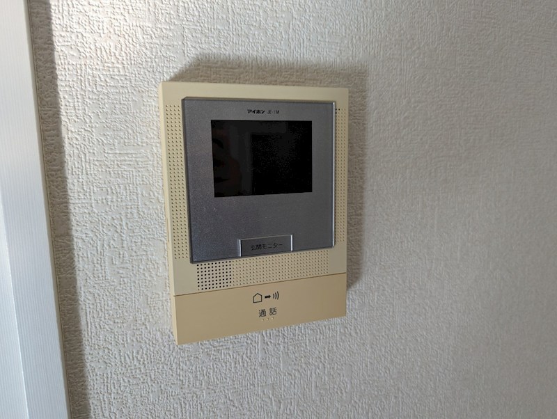 パステル八芳 セキュリティ