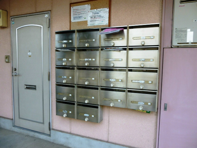 メゾン・アベイユSF その他外観3