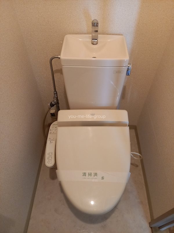 メゾン・アベイユSF その他2