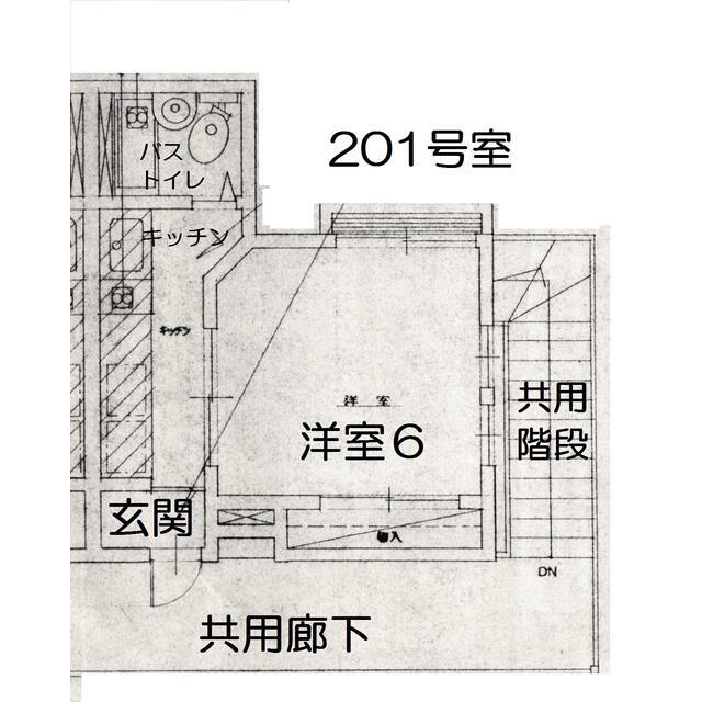 メゾン　プチ・ボワ 201号室 間取り
