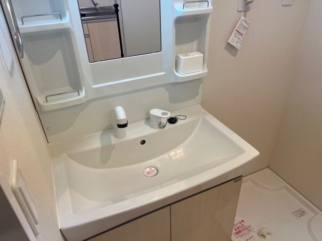 AK Heim Grand-Bell その他1