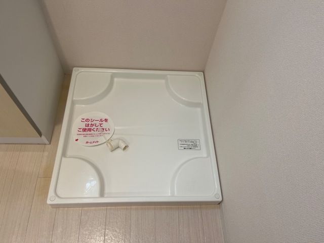 AK Heim Grand-Bell その他3