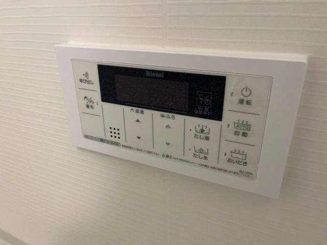 AK Heim Grand-Bell その他11