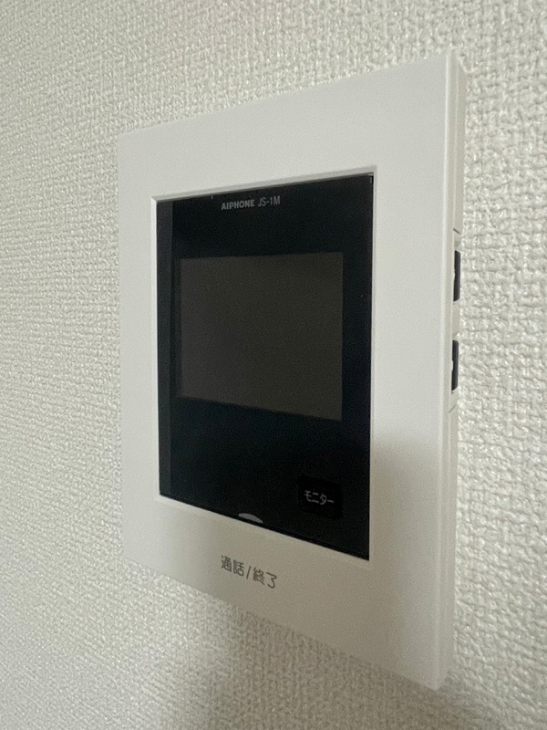 シーサイド花水台 その他4