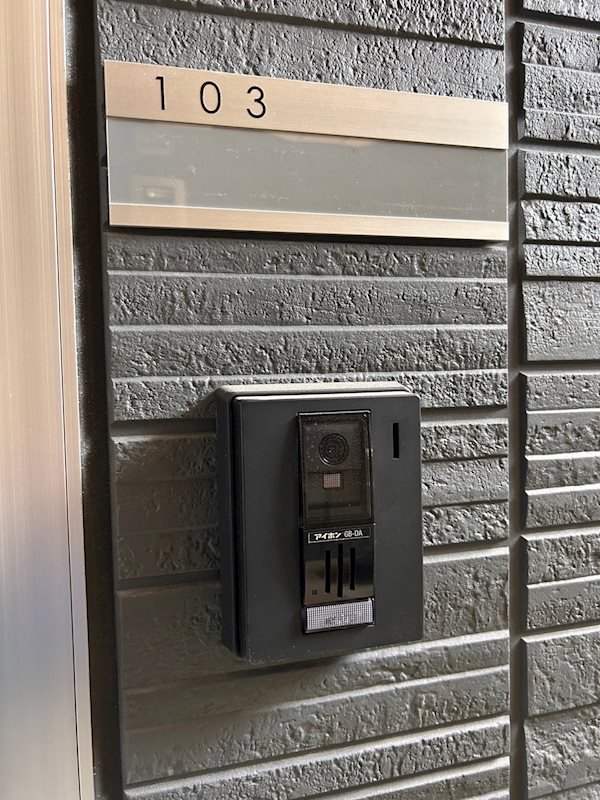 GRAND湘南　Ａ棟 その他1