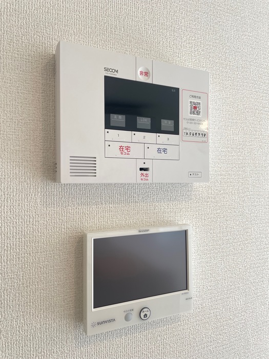 GRAND湘南　B棟 その他4