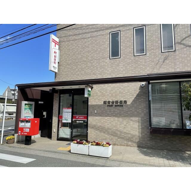 ハーミットクラブハウス大船富士見町 周辺画像6