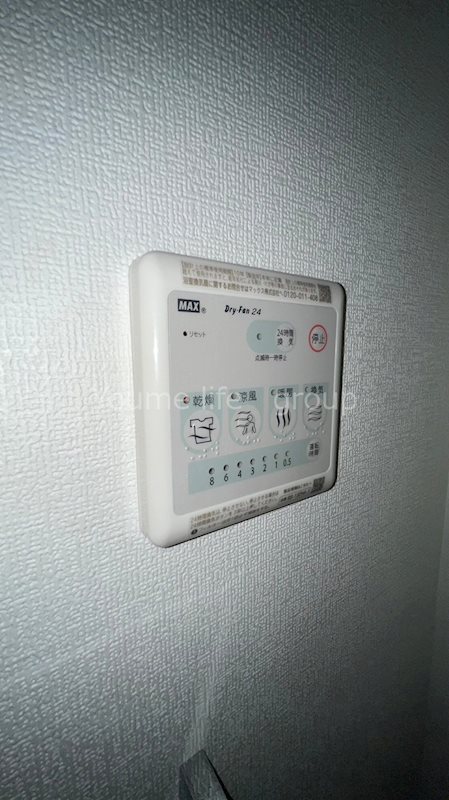 ＬＩＭＥ　ＲＥＳＩＤＥＮＣＥ　ＨＩＲＡＴＳＵＫＡ　ＷＥＳＴ その他7