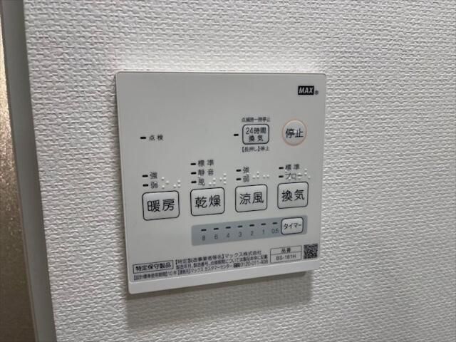 その他外観5
