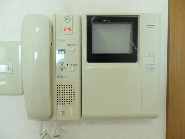 グランデ本厚木 その他4