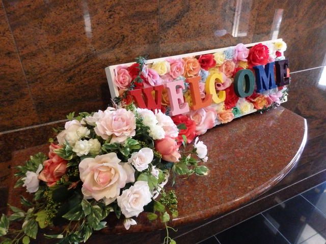 グランデ本厚木 その他外観3