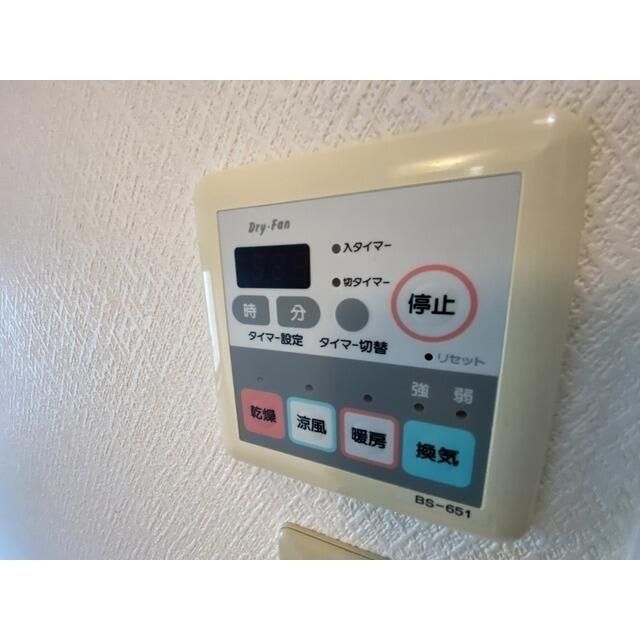 ランドール藤沢鵠沼 その他4