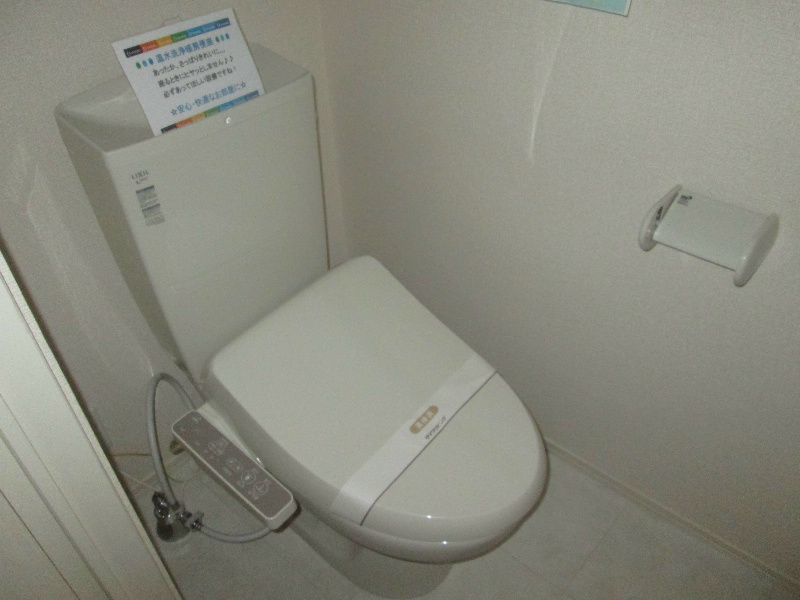 アルカディア湘南  その他2