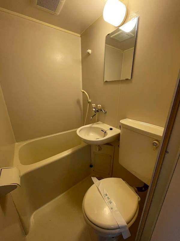 スターハイム 風呂画像