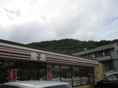 スターハイム 周辺画像7