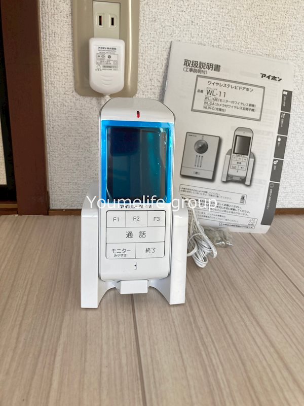 その他6