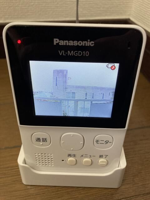 メゾンアイザワⅡ その他1