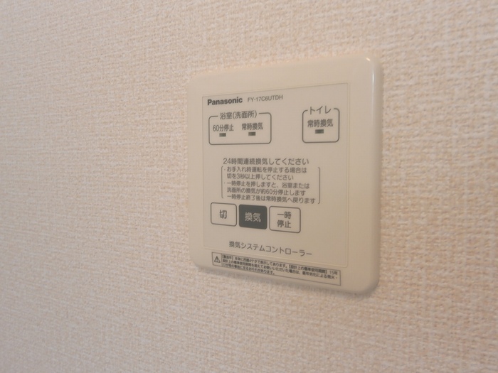 ハイネスF その他外観2