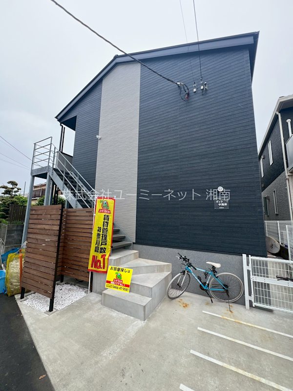 ヴィラ中海岸 103号室 外観