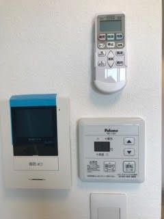 プライムテラス東海大学前Ⅱ その他4