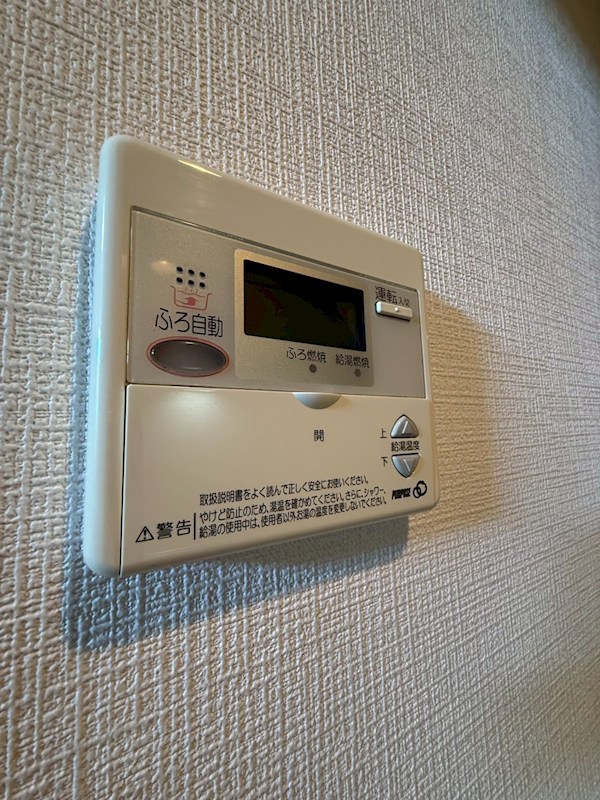 ボナンザTOKAI その他6