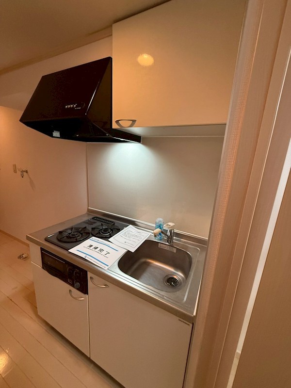 ボナンザTOKAI キッチン