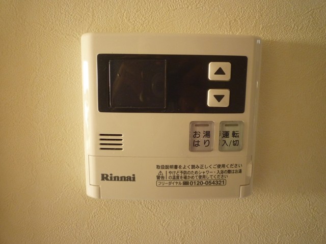 POPOLARE その他7