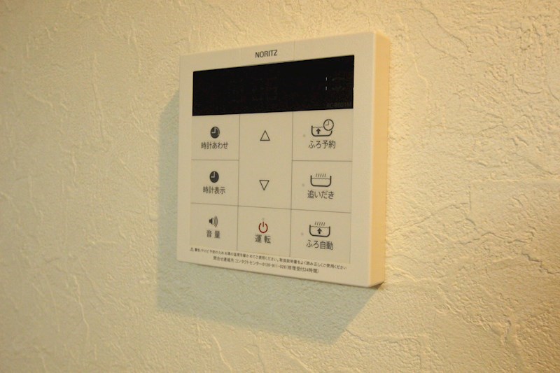 ラヴィータ湘南 その他6