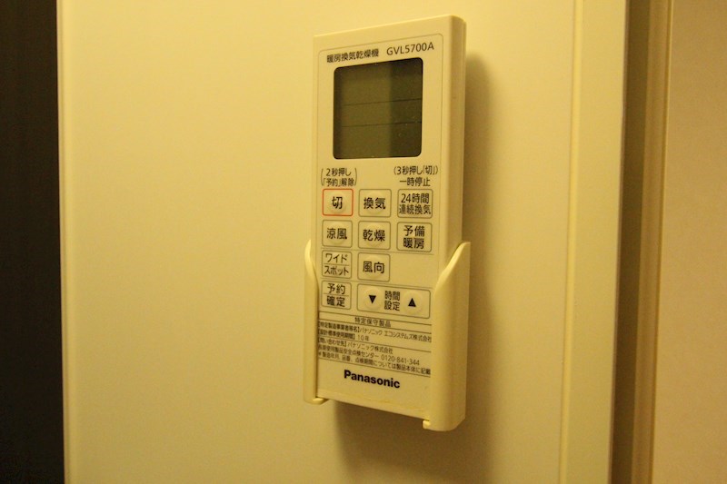 ラヴィータ湘南 その他8