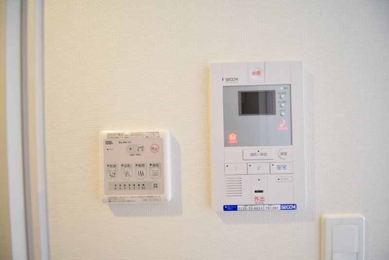 リブリ・ヴェルジュ本厚木 その他2